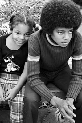 Сестра Майкла Джексона рассказала, как ее брат издевался над ней
