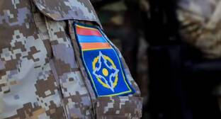 Армянские политологи исключили сценарий отправки войск ОДКБ на Украину