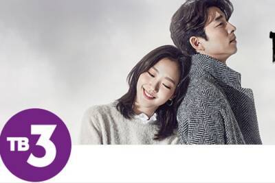 На ТВ-канале премьера корейского хита – дорама «Бессмертный. Романтическое заклятие»