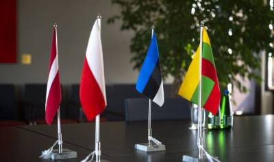 Главные советники президентов Балтийских стран и Польши обсудили безопасность в регионе