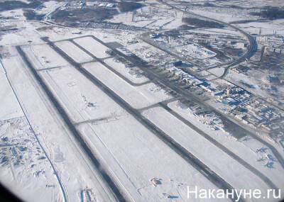 У летевшего в Екатеринбург пассажирского самолета сработал датчик разгерметизации