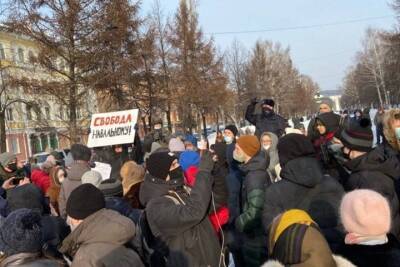 Суд не стал взыскивать с кемеровчан еще 700 тыс. за акции протеста в поддержку Навального