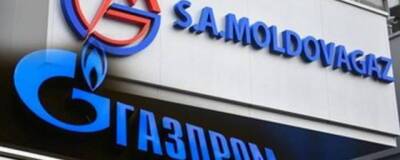 Президент Молдавии заявила, что контроль «Газпрома» над «Молдовагазом» мешает бороться с кризисом