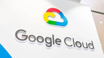 Google Cloud решила помочь компаниям внедрять и использовать блокчейн