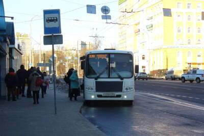В Белгороде изменили маршрут одного из автобусов