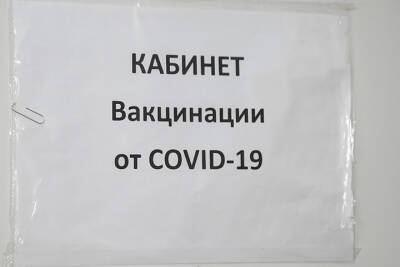 9,4 тысяч волгоградских соцработников прошли иммунизацию от COVID-19