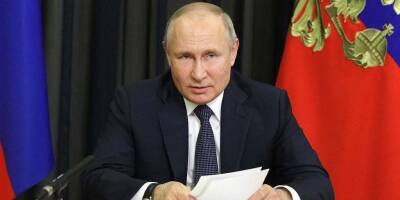 Путин направил приветствие участникам мемориального вечера, посвященного Дню памяти жертв Холокоста