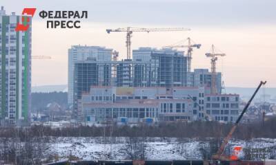 В Новосибирской области в 2022 году не планируют снижать темпов строительства жилья