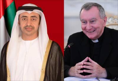Ватикан выразил солидарность с ОАЭ в борьбе с йеменскими проиранскими ополченцами