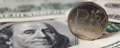 Эксперт считает, что в России «невозможно» запретить использовать доллары