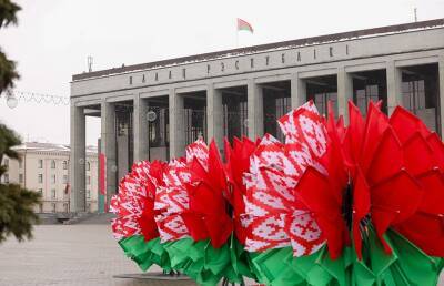 Послание Президента белорусскому народу и парламенту. Главные тезисы