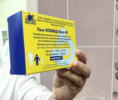 В Челябинской области 25 детей поставили прививку от COVID-19 в первый день вакцинации