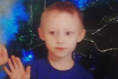 В Тверской области нашли пропавшего семилетнего мальчика