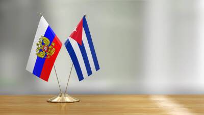Россия и Куба поддерживают интенсивный межведомственный диалог в сфере ВТС