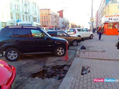 Губернатор Ростовской области Голубев назвал причину плохих дорог в регионе