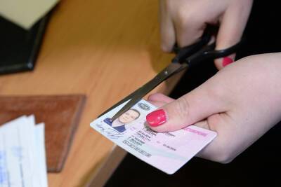 В Тверской области продавали липовые водительские удостоверения