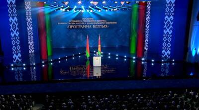 Лукашенко вспомнил все попытки «цветных революций» в Белоруссии