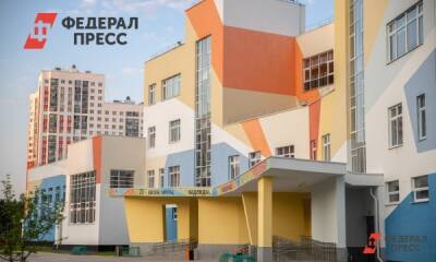 76 соцобъектов построят в Новосибирской области в 2022 году