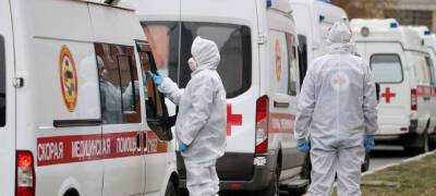 Всего за один день в России заразились коронавирусом почти 100 тыс. человек