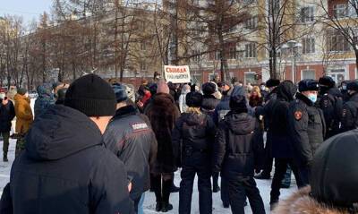 Кемеровский суд отказал полиции в удовлетворении иска к оппозиции на 750 тысяч рублей