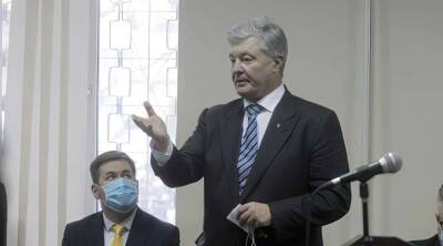 Петр Порошенко - Виктор Медведчук - Порошенко - Владимир Демчишин - Ирина Костюченко - Порошенко не дали опротестовать меру пресечения - lenta.ua - Украина - Киев