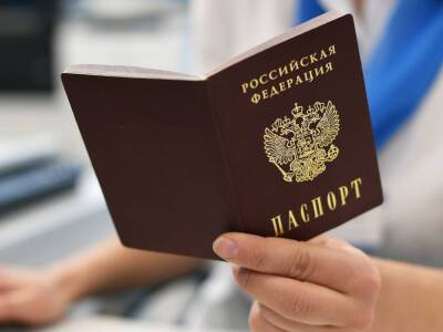 Свыше 6,1 тысячи человек переехали из Узбекистана в Россию на ПМЖ в прошлом году