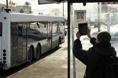 Москвичи смогут узнавать расписание автобусов по QR-коду