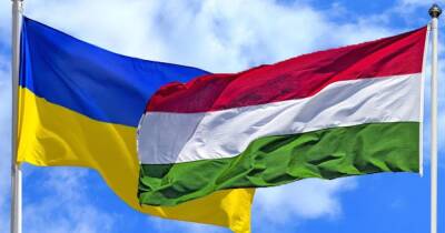 Венгрия обвинила Украину в "притеснении нацменьшинств": В МИД ответили