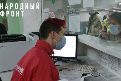 17% опрошенных жителей Крыма не смогли дозвониться на горячие линии по коронавирусу