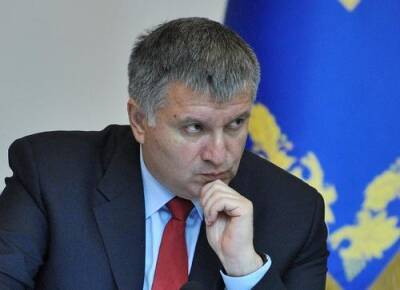 Бывший глава МВД Украины Аваков: «В первые же часы вторжения Россия понесет колоссальные потери»