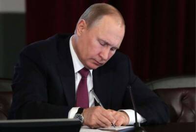 Путин подписал закон об индексации пенсий: с января они вырастут на 8,6%