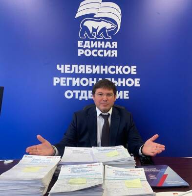 Челябинский депутат подал в суд на активиста, назвавшего его «гаденышем» в своих роликах