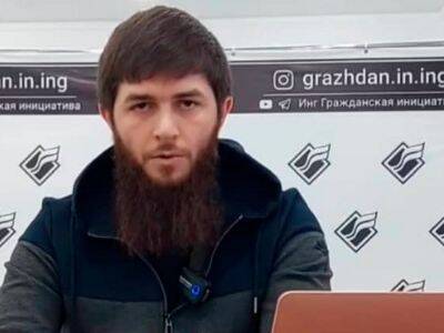 В Ингушетии похитили блогера, якобы ходившего по двору с пистолетом - kasparov.ru - респ. Ингушетия - Магас
