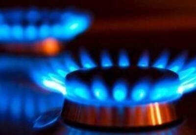 Поставщики газа обнародовали тарифы для населения на февраль