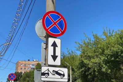 За сутки с улиц Рязани эвакуировали 5 неправильно припаркованных машин