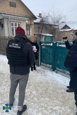 В Киеве задержали агента «МГБ ДНР»