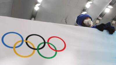 Востоковед назвал два главных риска на период Олимпийских игр в Пекине