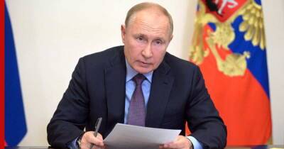 Российские законы, которые подписал Владимир Путин: основные пункты