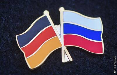 Германия вышлет российского дипломата по подозрению в шпионаже - interfax.ru - Москва - Россия - Германия