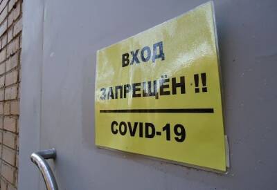 Новых зараженных коронавирусом выявили в 19 муниципалитетах Смоленской области