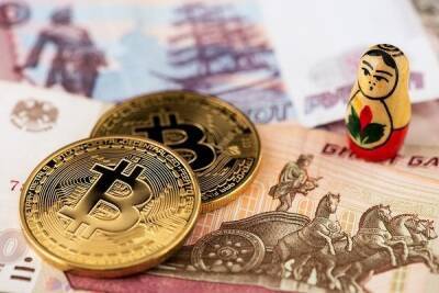 В России применение криптовалют станет отягчающим обстоятельством