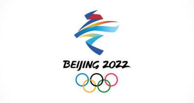 МОК прокомментировал запрет украинским спортсменам стоять рядом с россиянами на Олимпиаде в Пекине