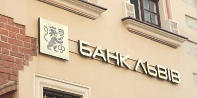 Nefco придбала майже 14% акцій банку «Львів»