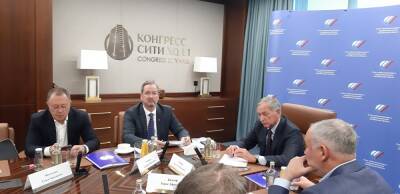 Союз промышленников Челябинской области избрал новых руководителей