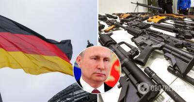 Отказ Германии от поставки оружия в Украину - угроза военного вторжения РФ