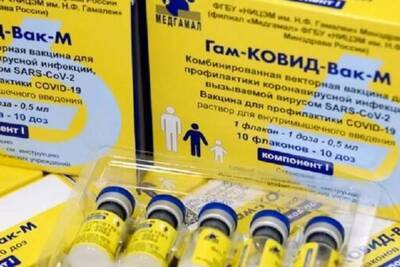 Вакцинация детей от коронавируса началась в Ростовской области
