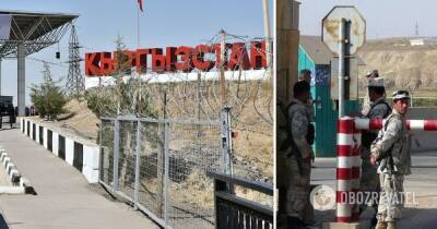 Кыргызстан Таджикистан - на границе произошла перестрелка, что известно - видео