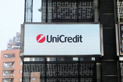UniCredit отказался от планов купить один из крупнейших банков РФ – боится санкций