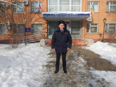 Провалившихся под лед первоклашек спас полицейский в Ростовской области
