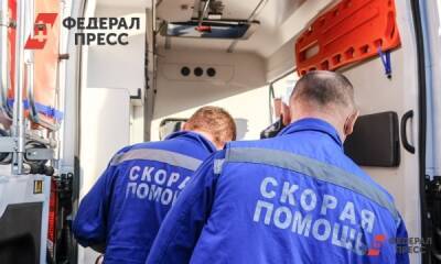 В минздраве Свердловской области рассказали о состоянии пострадавших при взрыве в Реже
